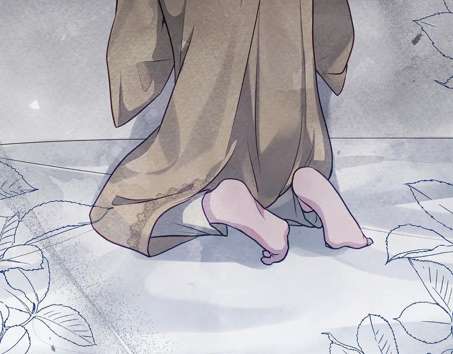 第238页