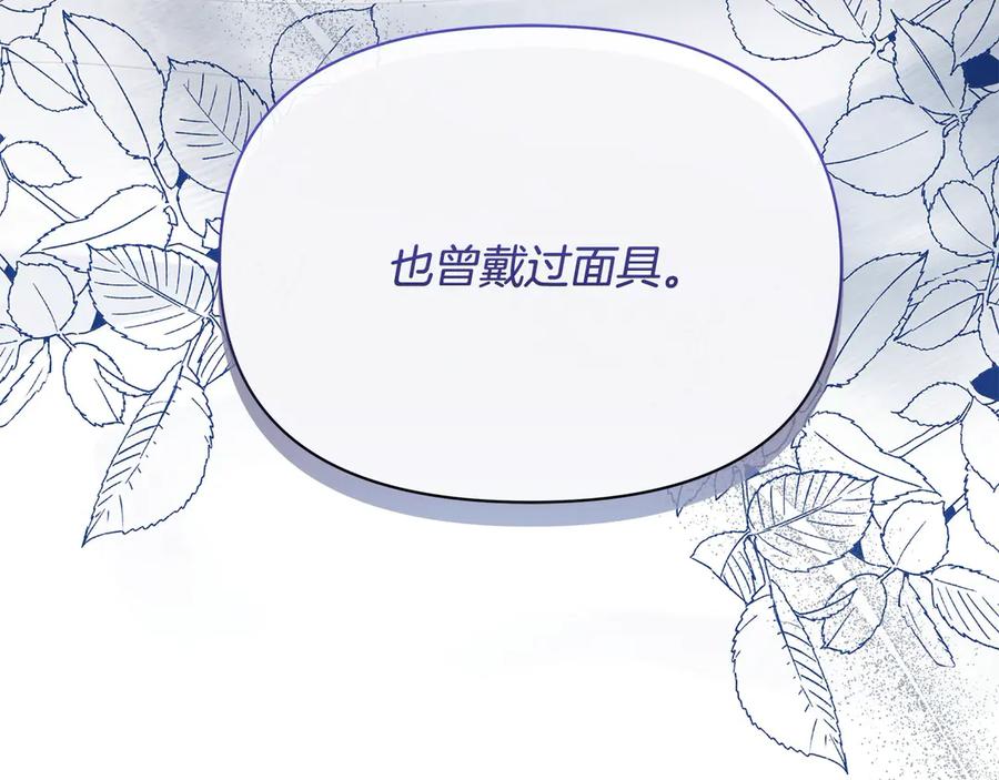 第239页
