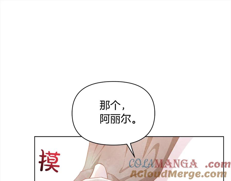 第209页