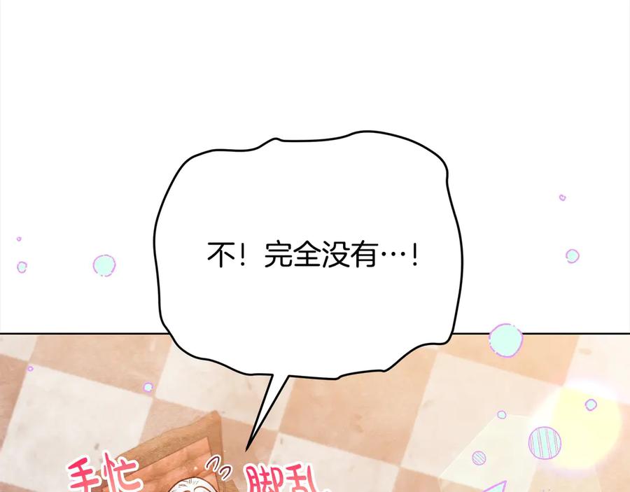 第212页