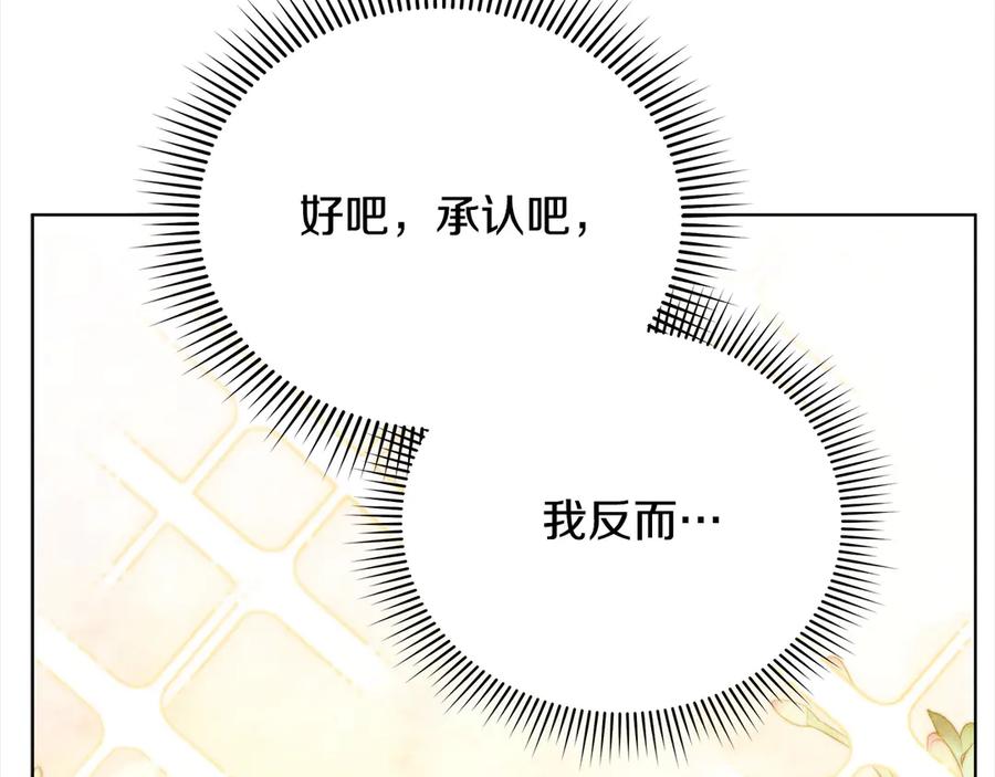 第215页