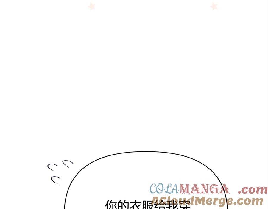 第205页
