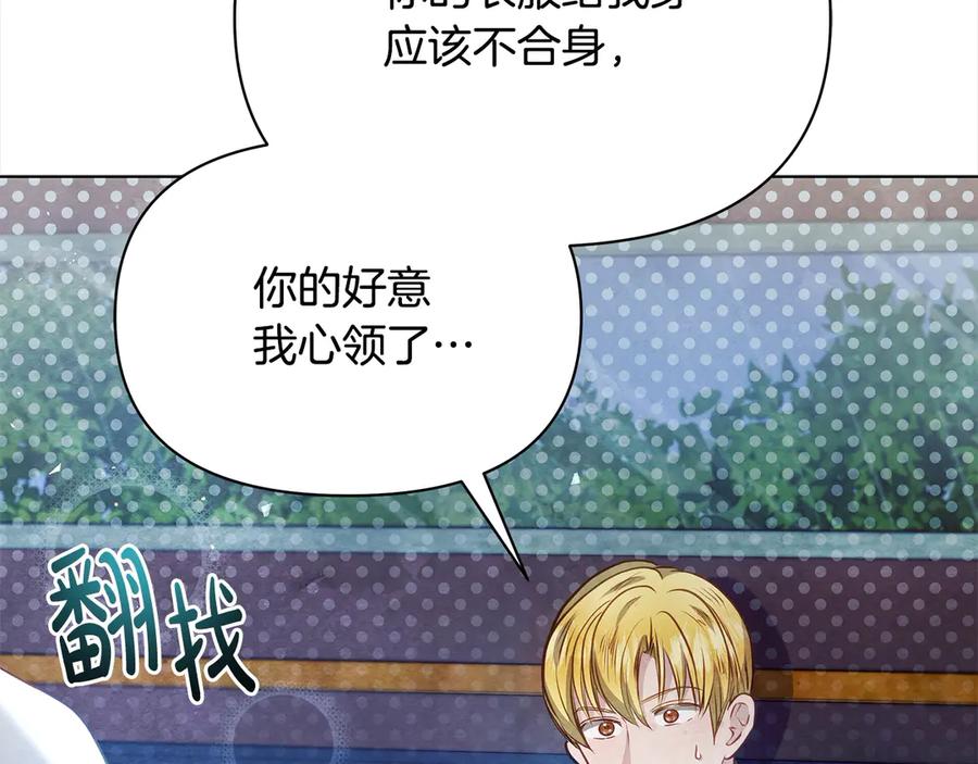 第206页