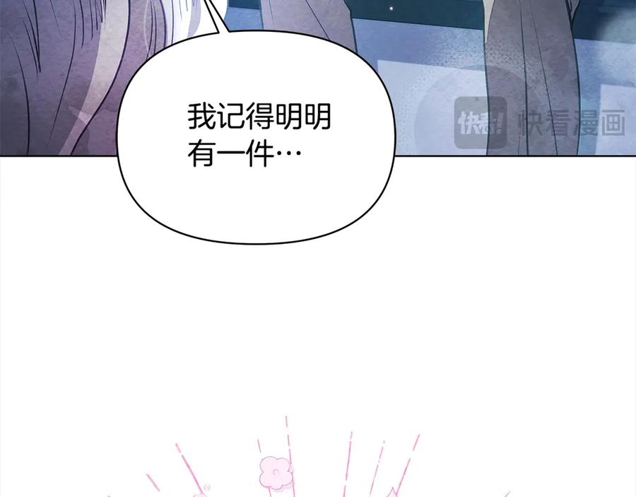 第208页