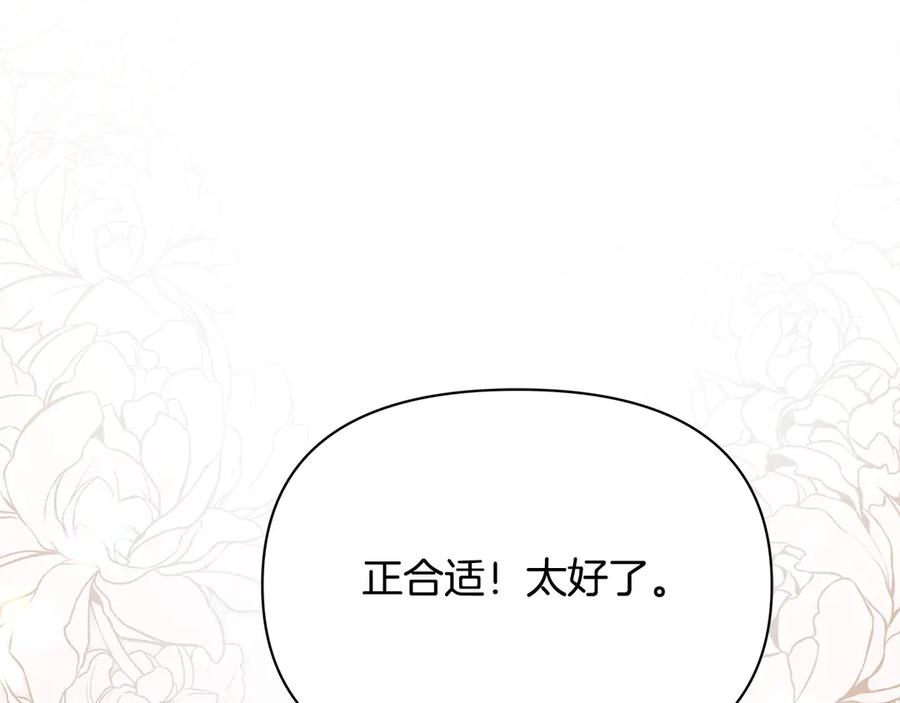第215页