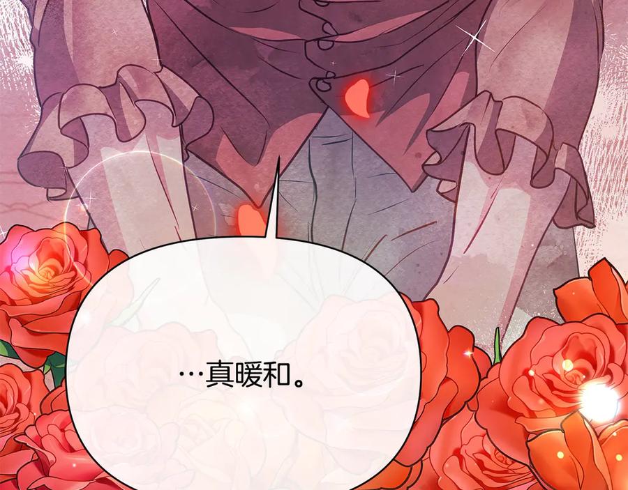 第218页