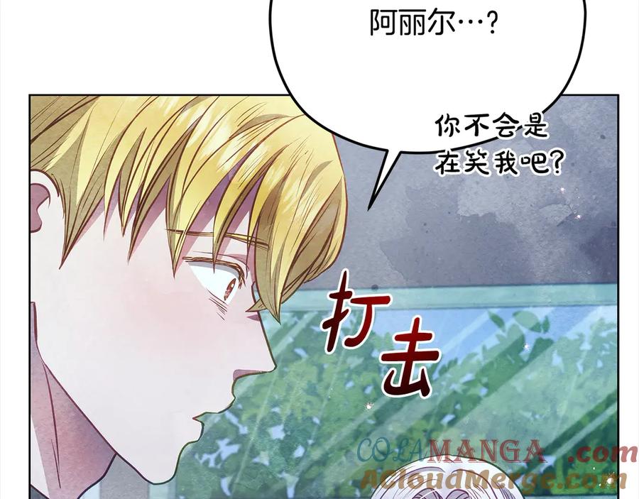 第221页