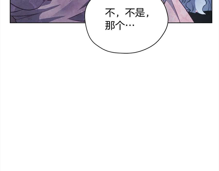 第223页