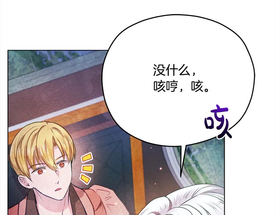 第224页