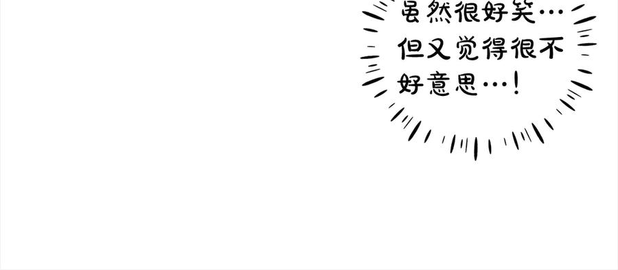 第232页