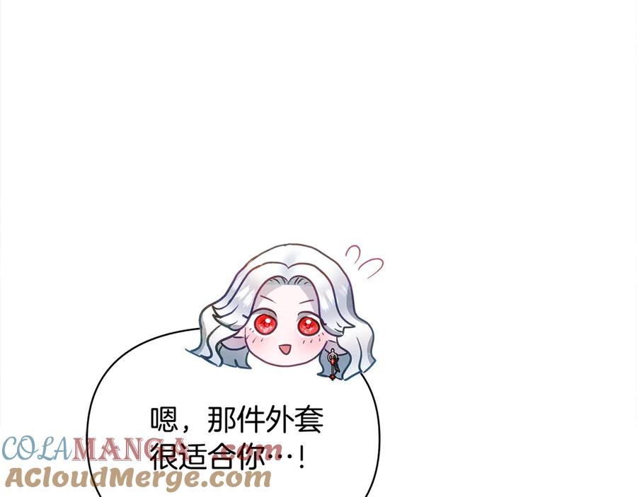 第233页