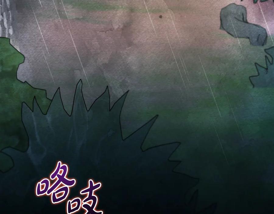 第236页
