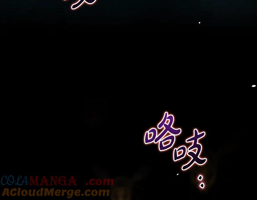 第237页