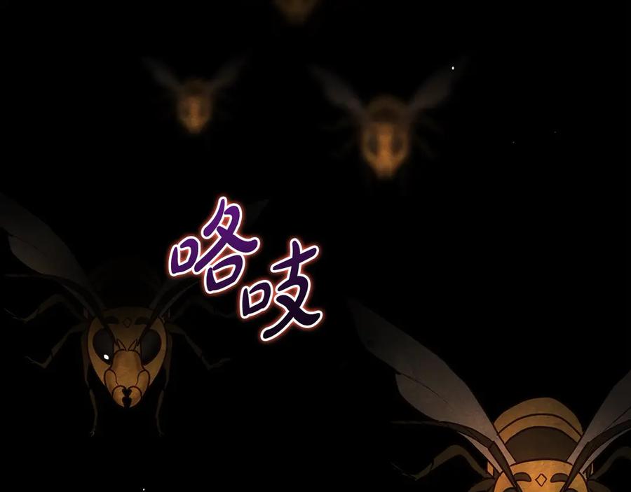第238页