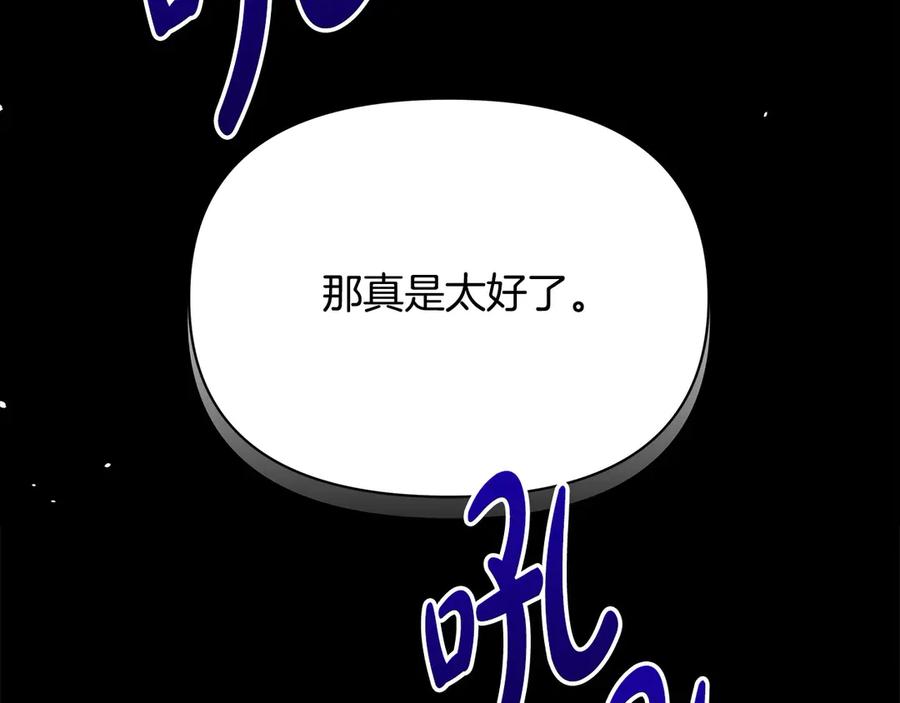 第243页