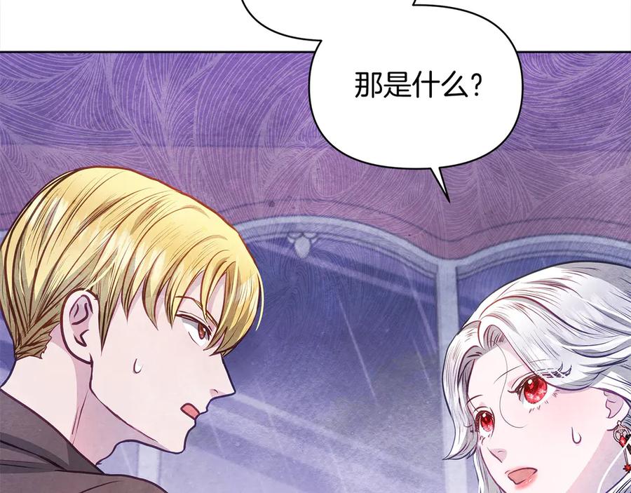 第208页