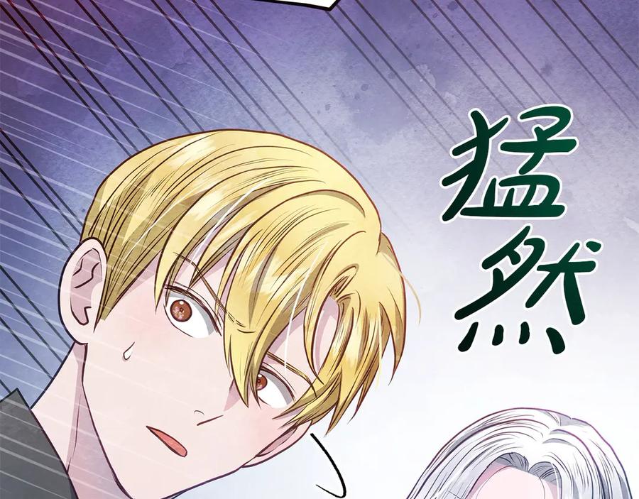 第211页