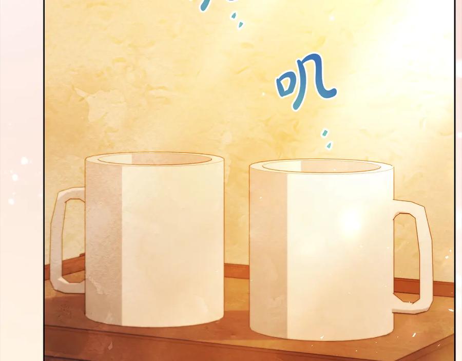 第202页