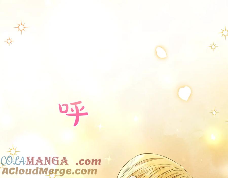 第205页