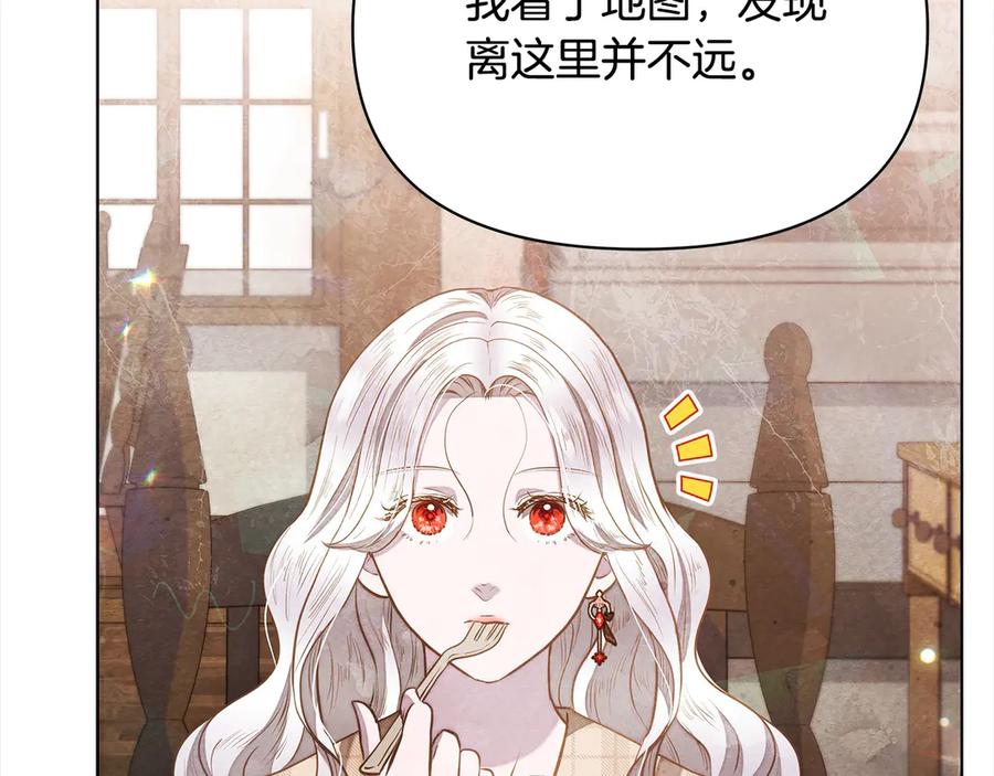 第194页