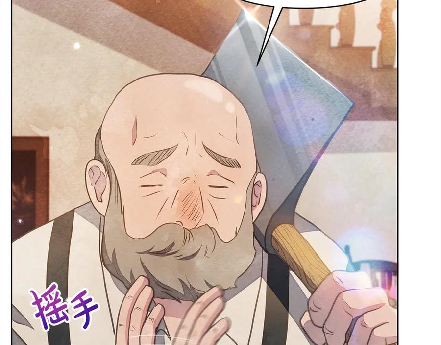 第203页