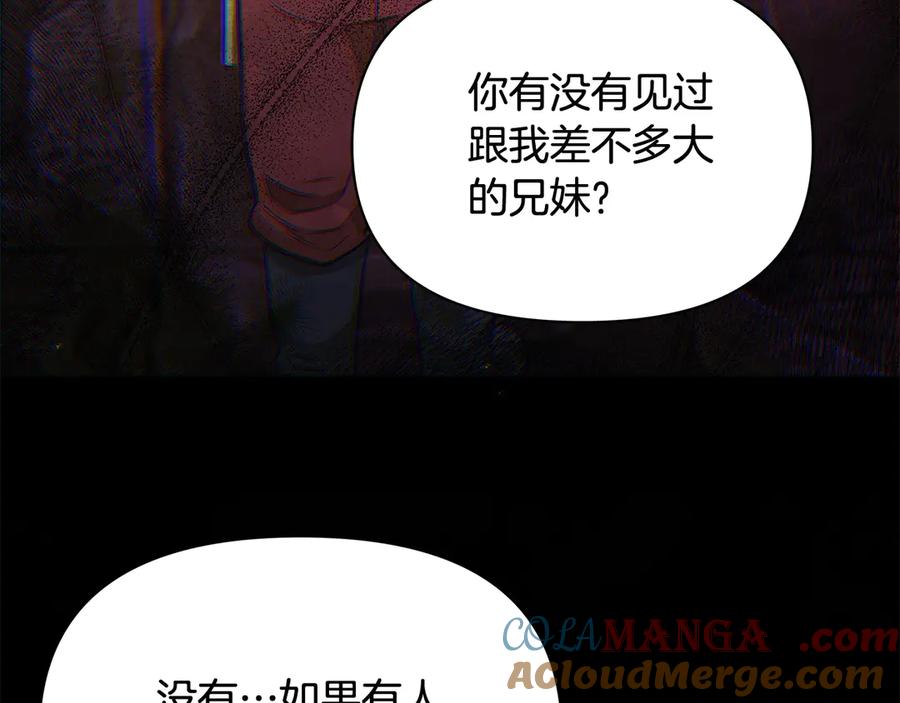 第209页