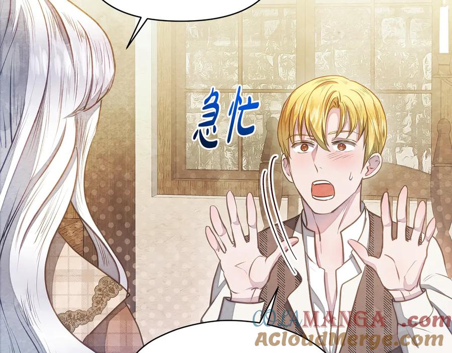 第193页