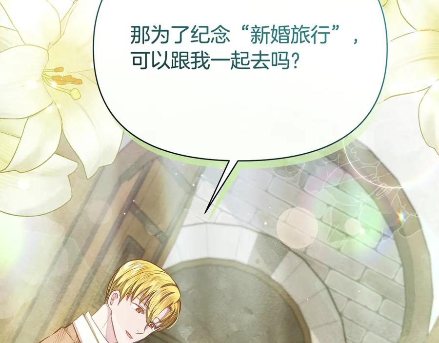 第206页