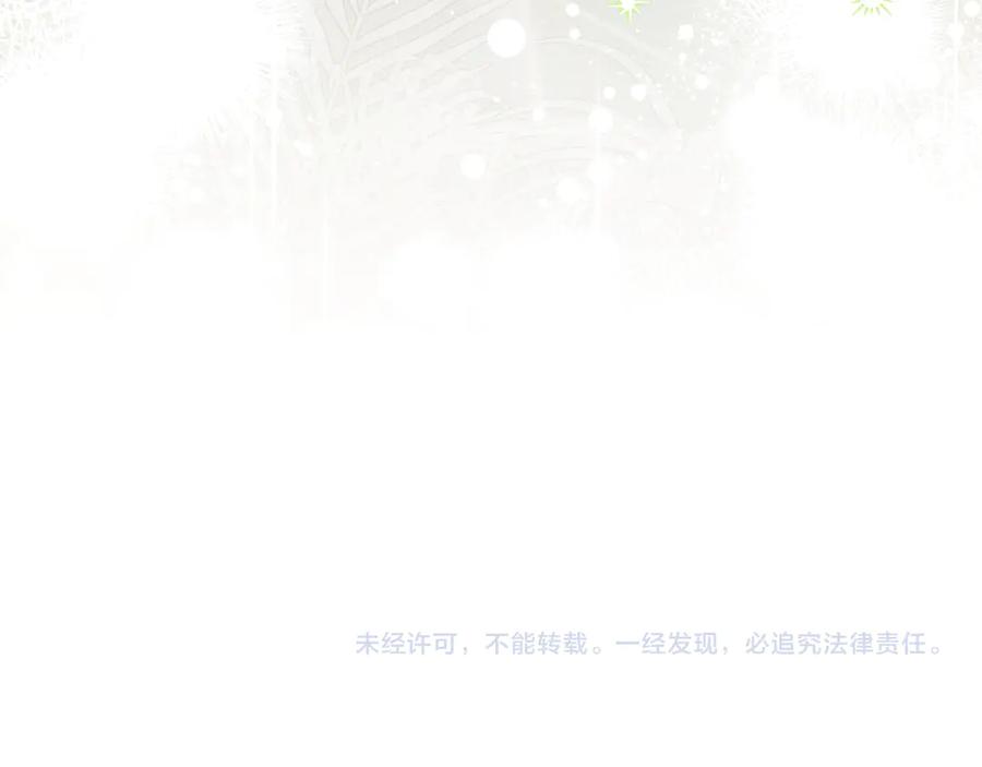 第211页