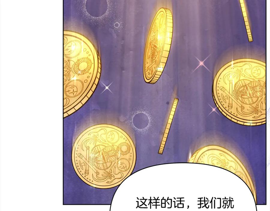 第203页