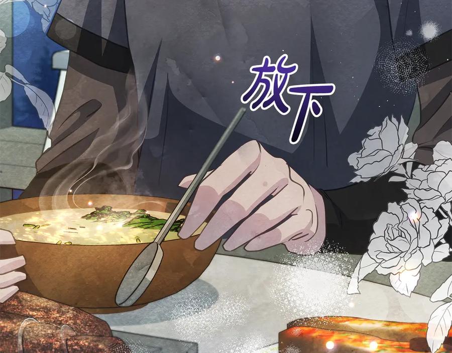 第218页
