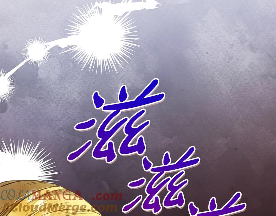 第221页