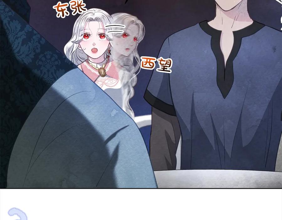 第223页