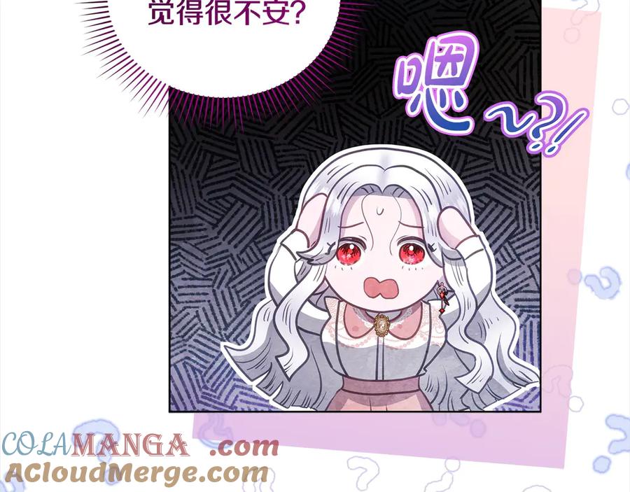 第225页