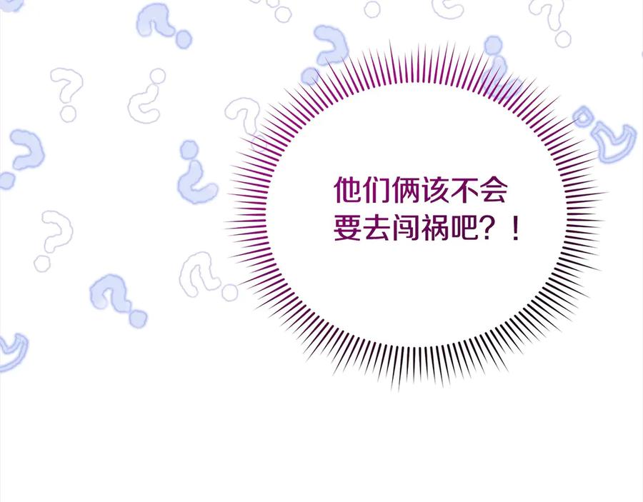 第226页