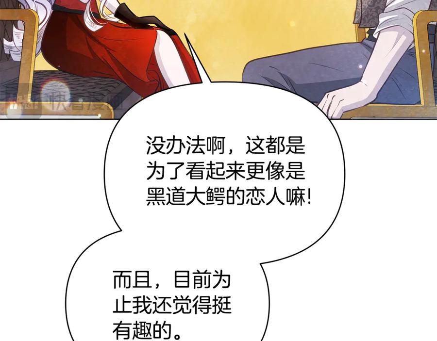 第202页