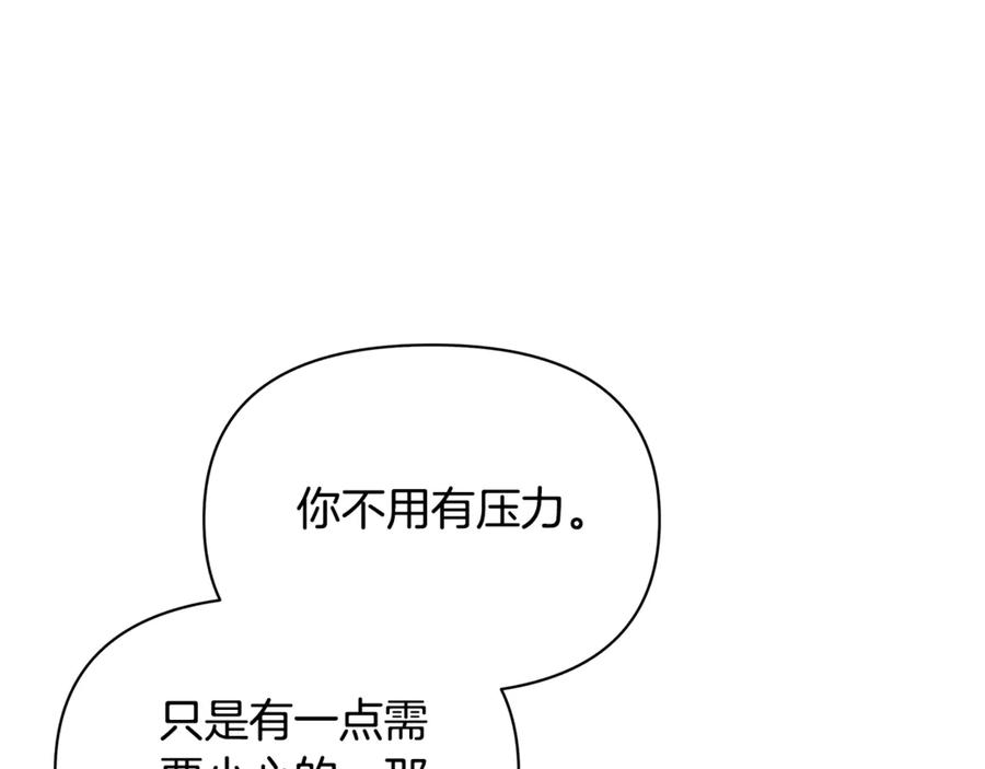 第208页