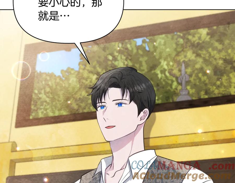 第209页