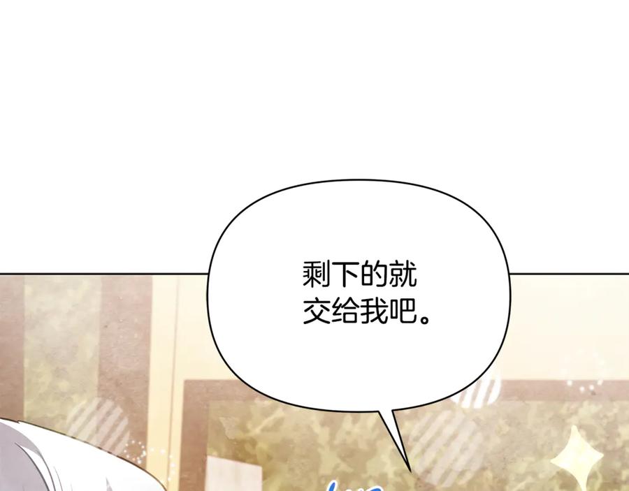 第212页