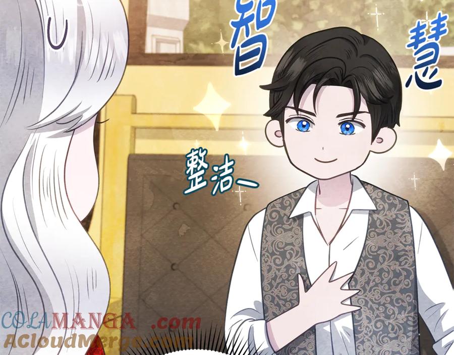 第213页