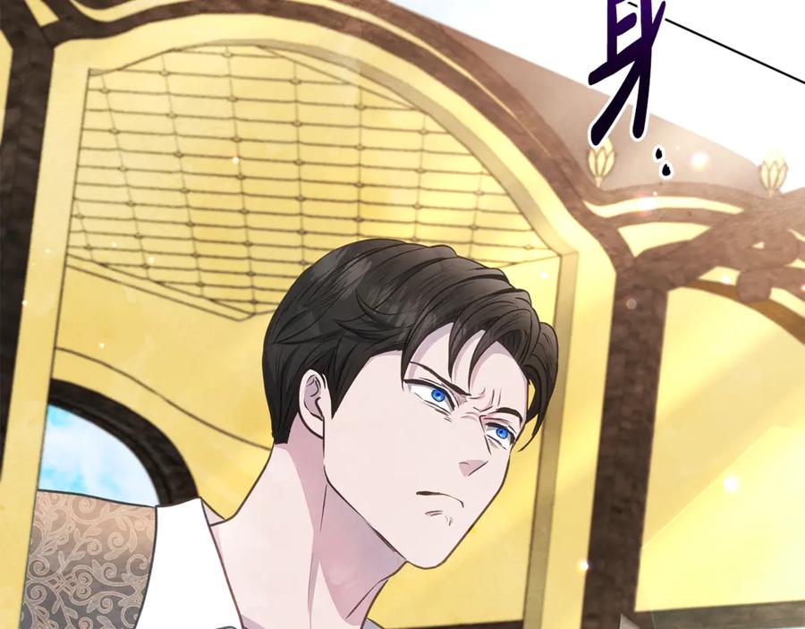 第224页