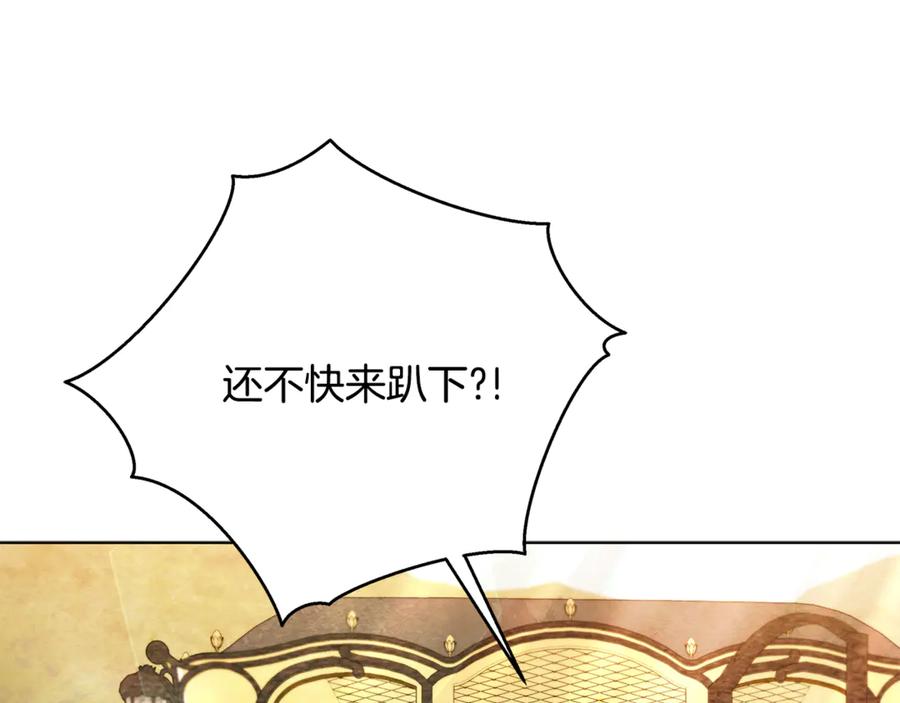 第227页