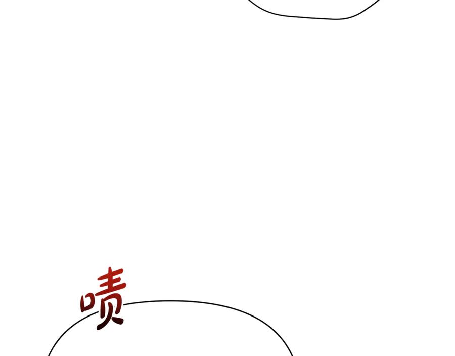 第230页