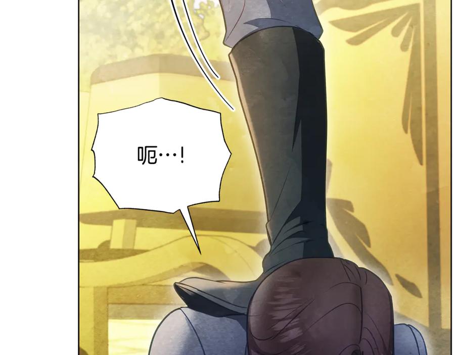第234页