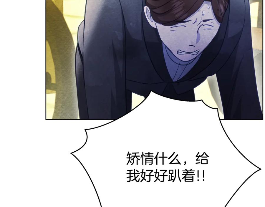 第235页