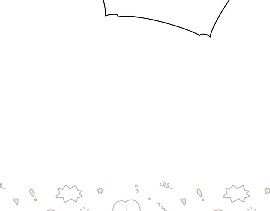 第236页