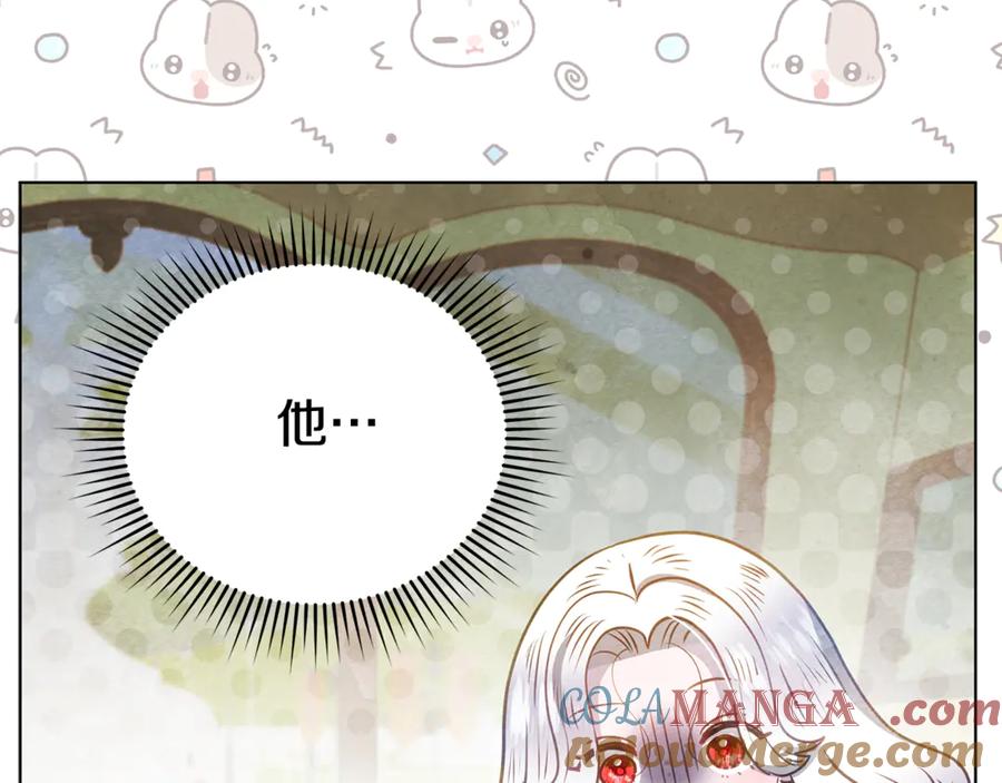 第237页