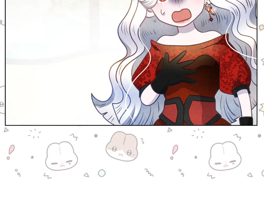 第238页