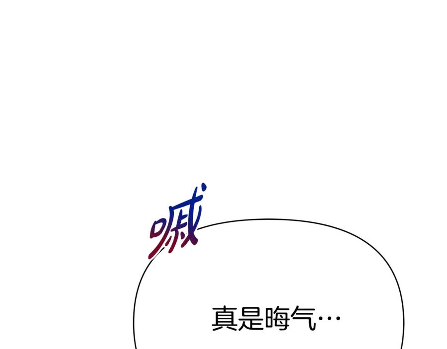 第239页