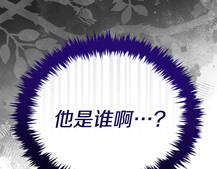 第244页